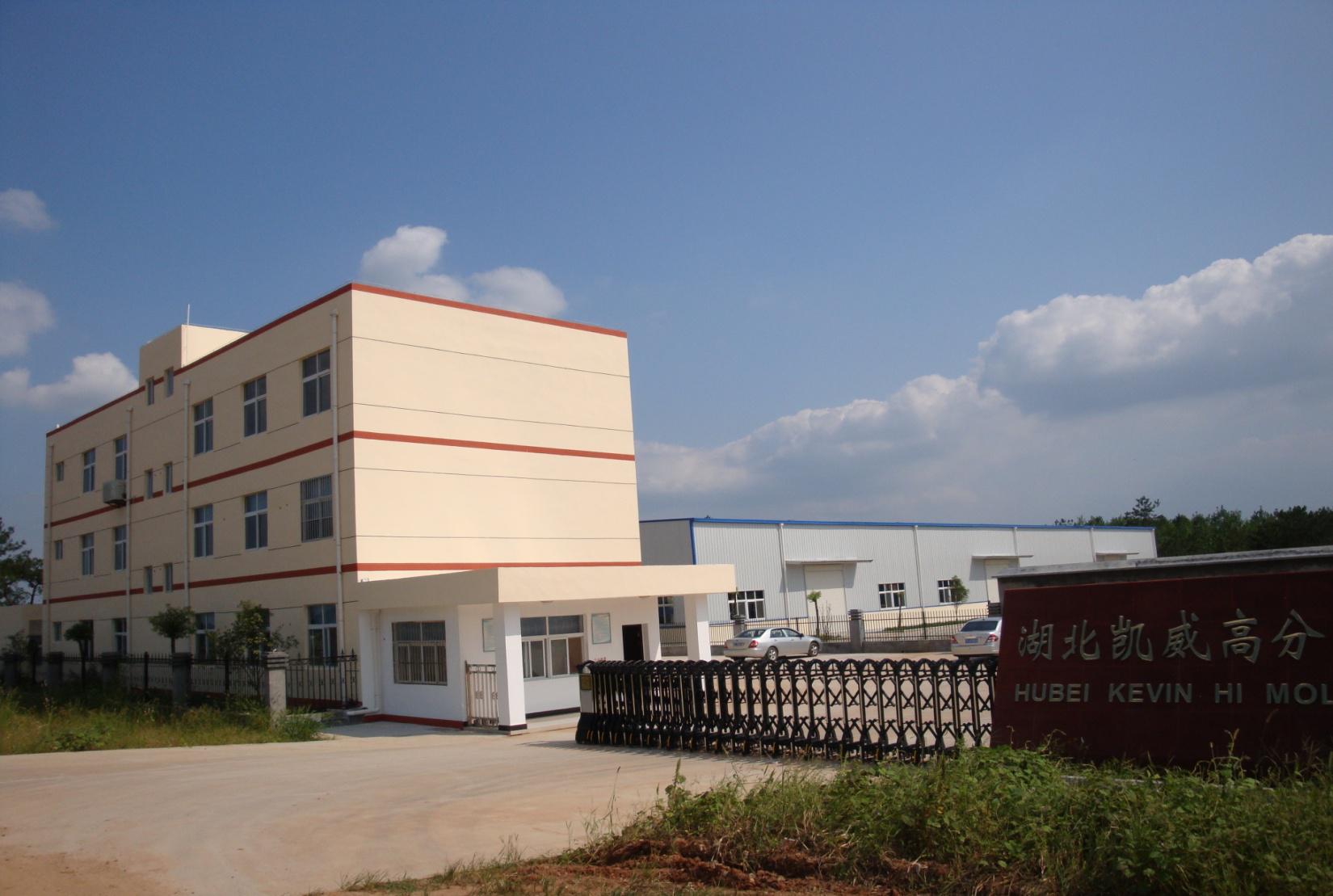 企業(yè)展示