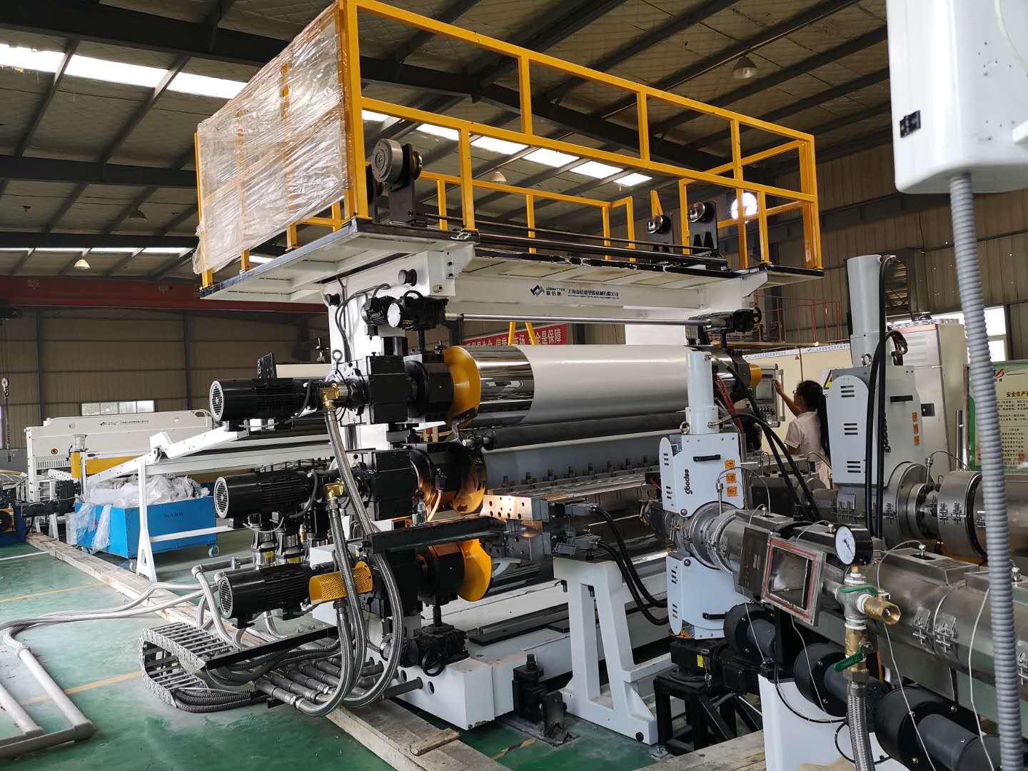 企業(yè)展示